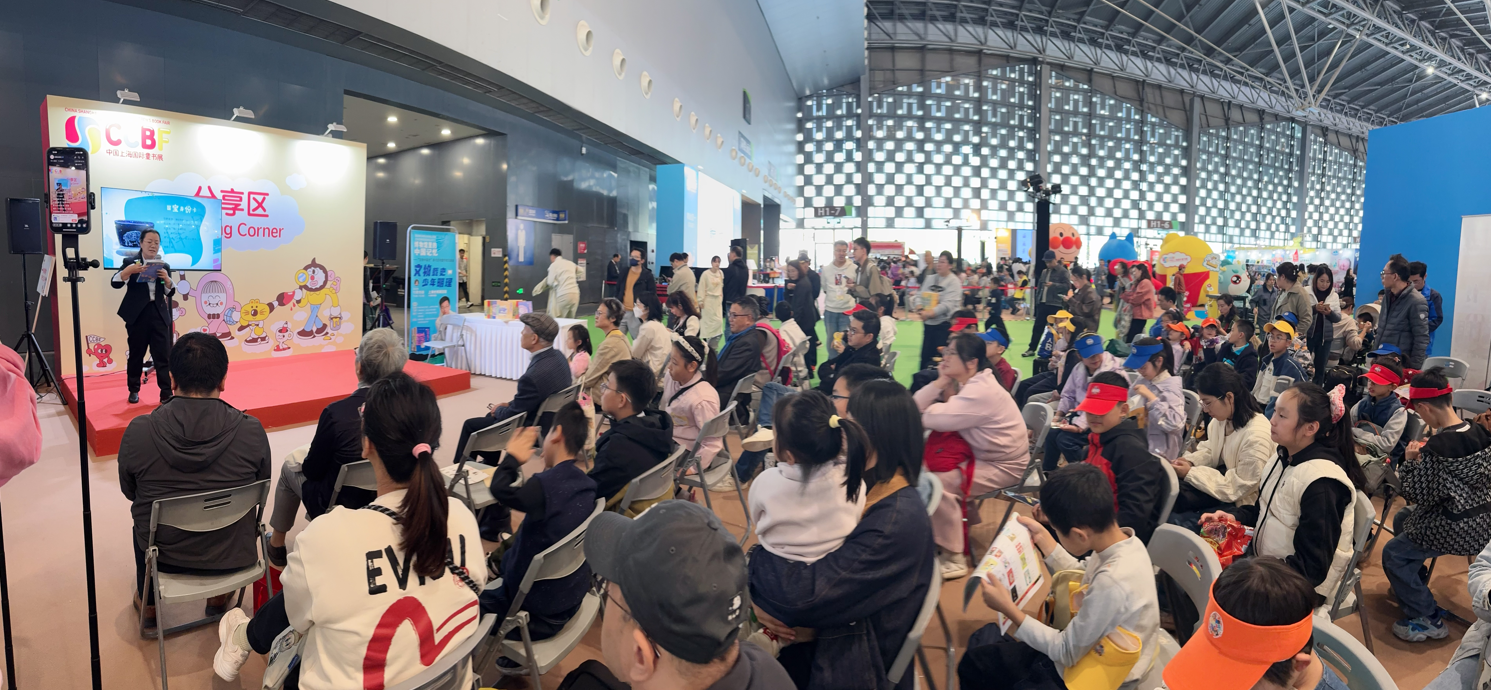 ScreenShot_2025-11-16_000956_350 - 副本.png ScreenShot_2025-11-16_000956_350 - 副本.png