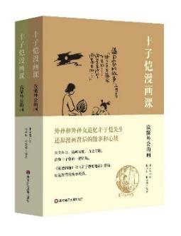 wps_doc_2.jpeg wps_doc_2.jpeg