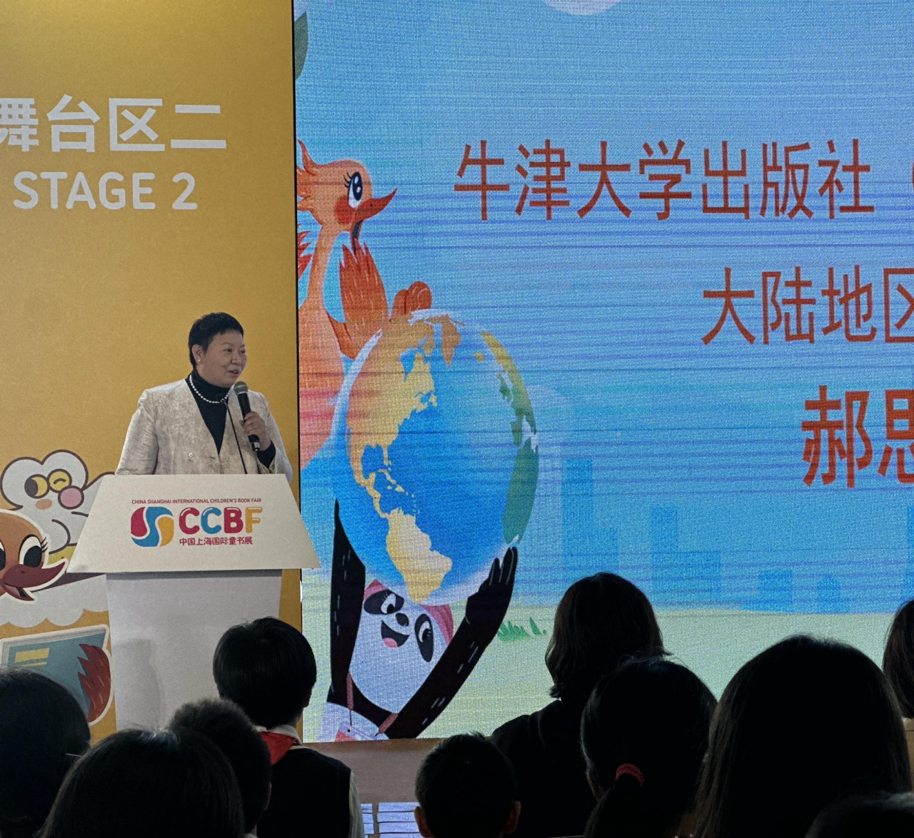 wps_doc_2大.jpeg wps_doc_2大.jpeg