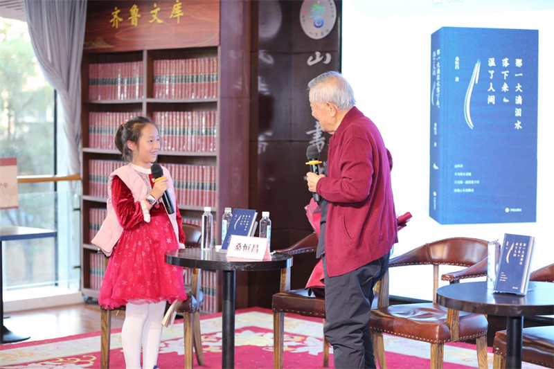 图片11.png 图片11.png