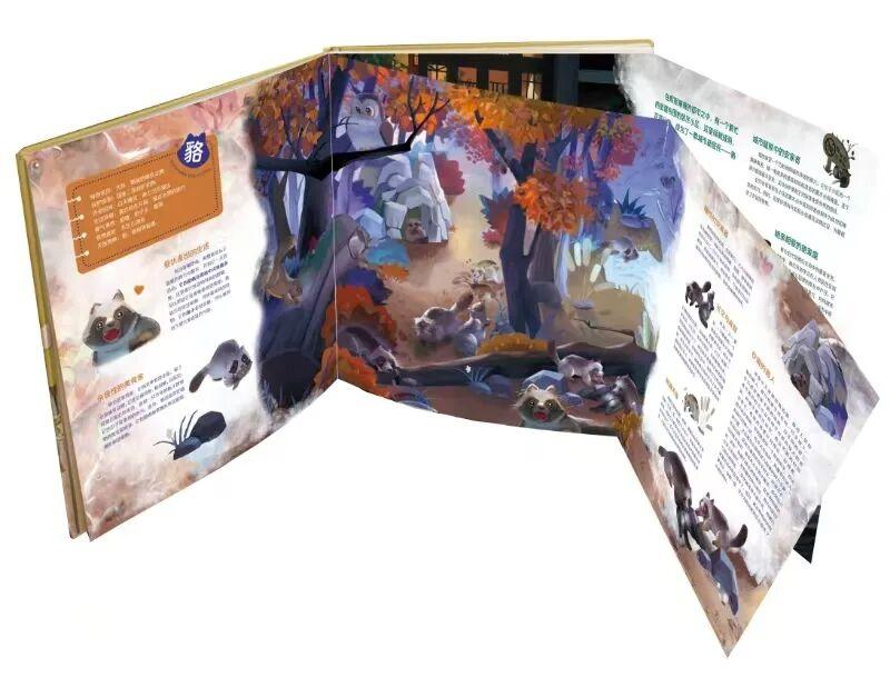 wps_doc_5.jpeg wps_doc_5.jpeg