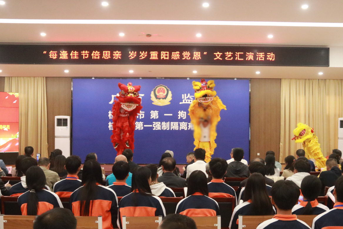 图片40.png 图片40.png