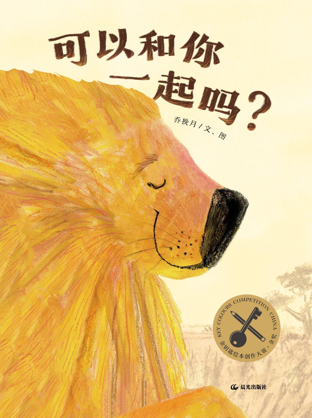 微信图片_2025-11-16_135048_331.jpg 微信图片_2025-11-16_135048_331.jpg