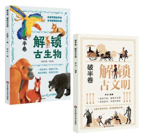 wps_doc_7.png wps_doc_7.png