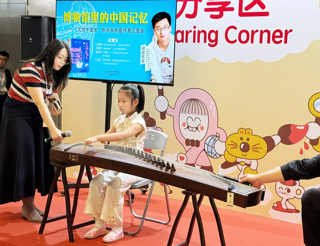 ScreenShot_2025-11-16_001657_251.png ScreenShot_2025-11-16_001657_251.png