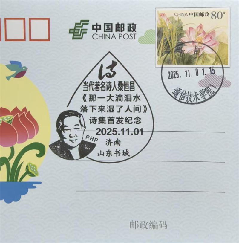 图片14.png 图片14.png