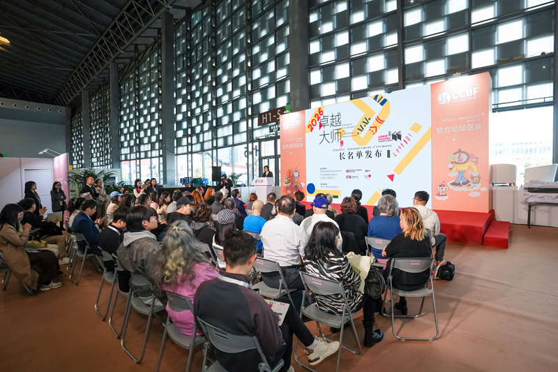 微信图片_2025-11-16_140456_575.jpg 微信图片_2025-11-16_140456_575.jpg