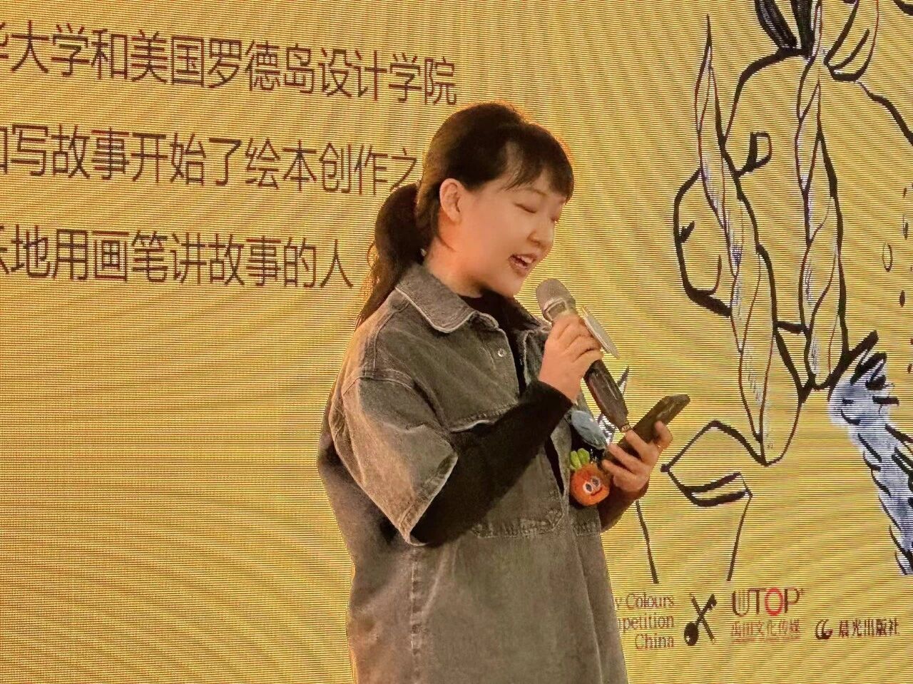 微信图片_2025-11-16_135104_298.jpg 微信图片_2025-11-16_135104_298.jpg