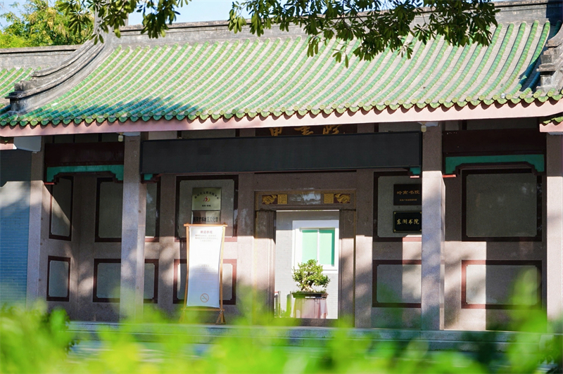 东湖书院正门.jpg 东湖书院正门.jpg