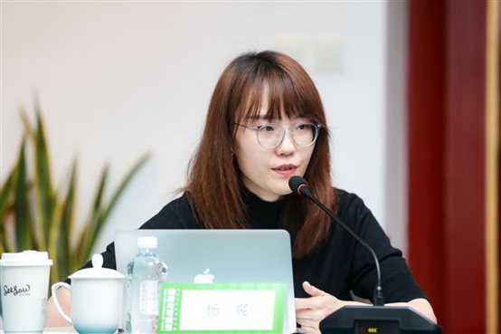 杨爽