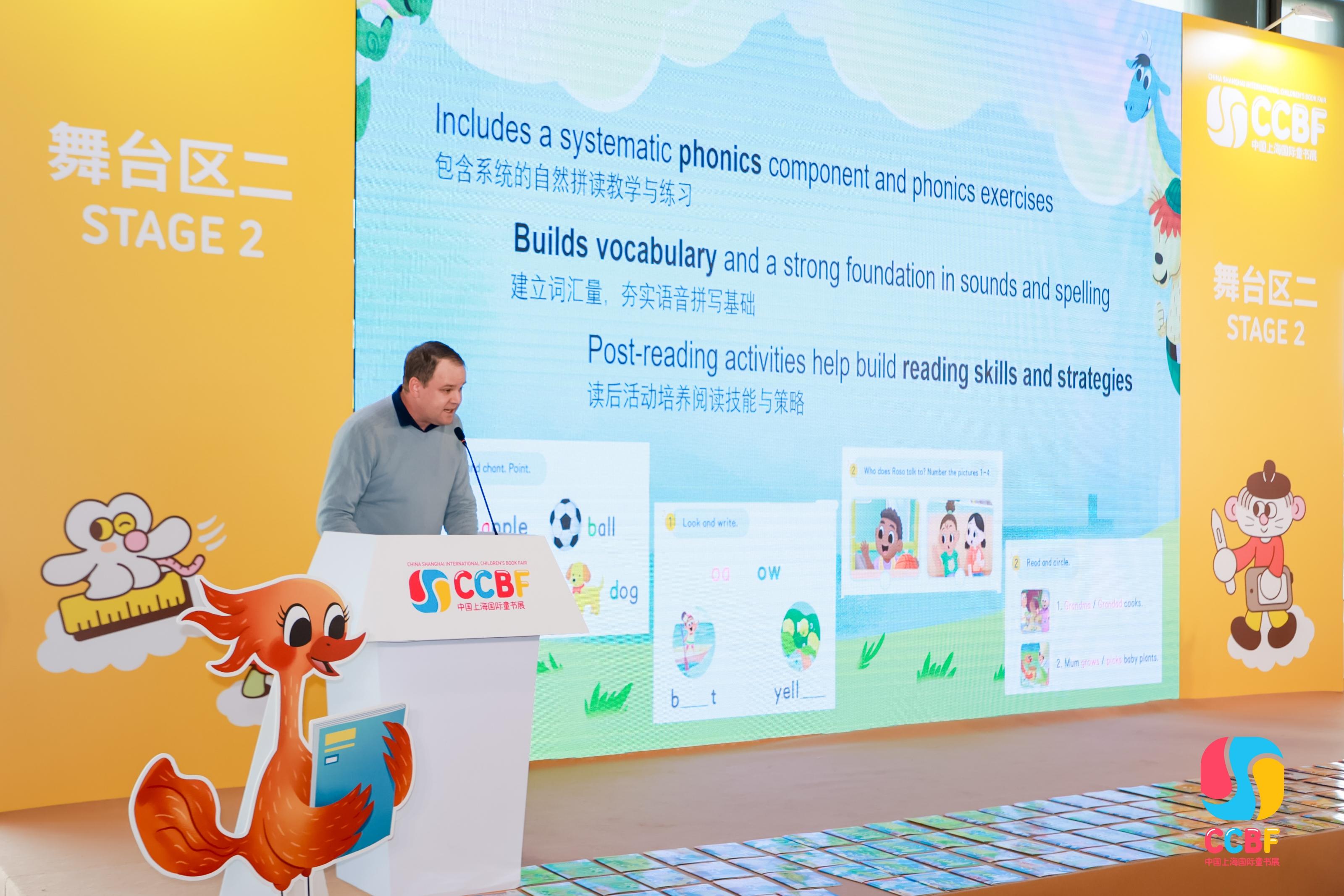 wps_doc_3.jpeg wps_doc_3.jpeg