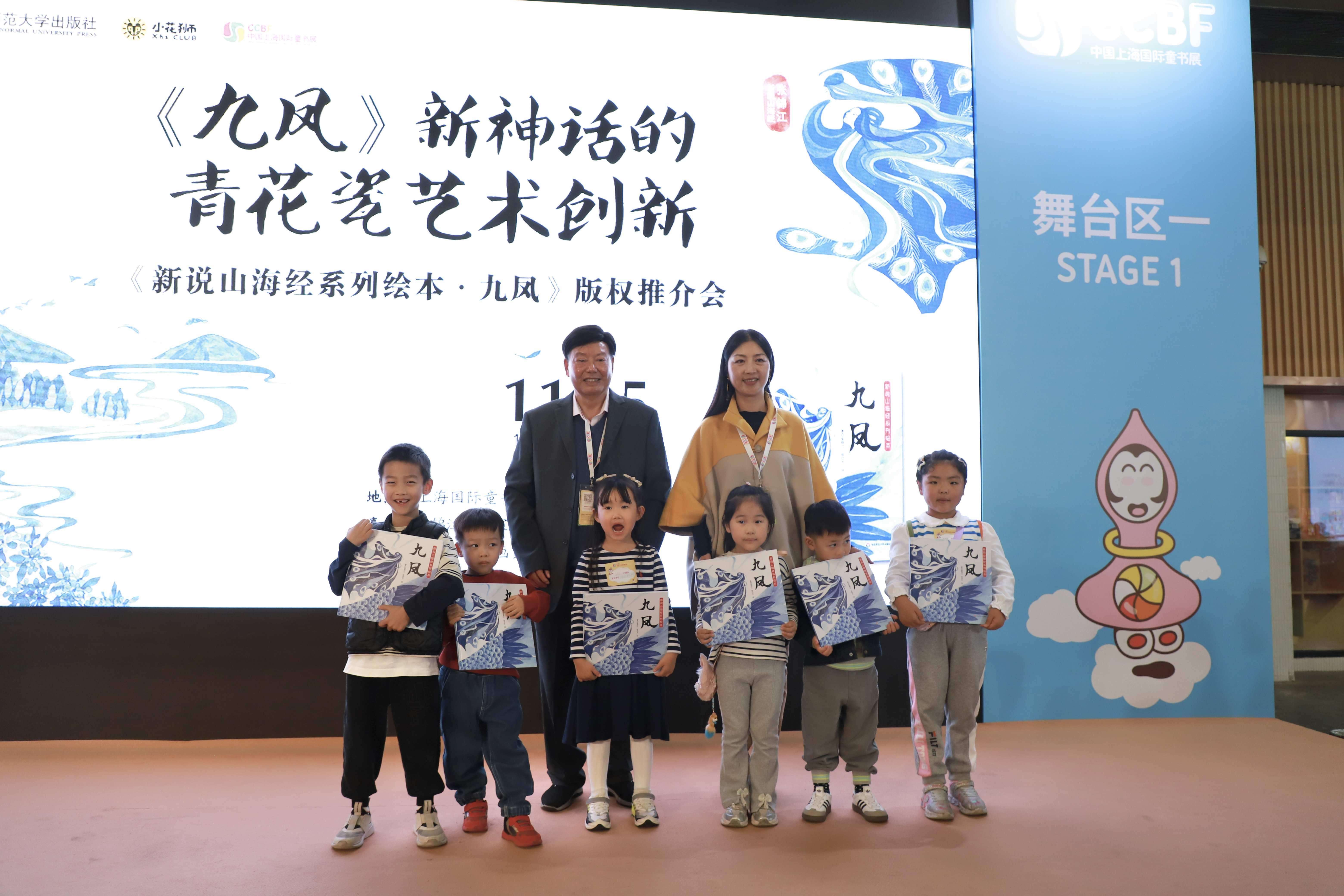 wps_doc_0.jpg wps_doc_0.jpg