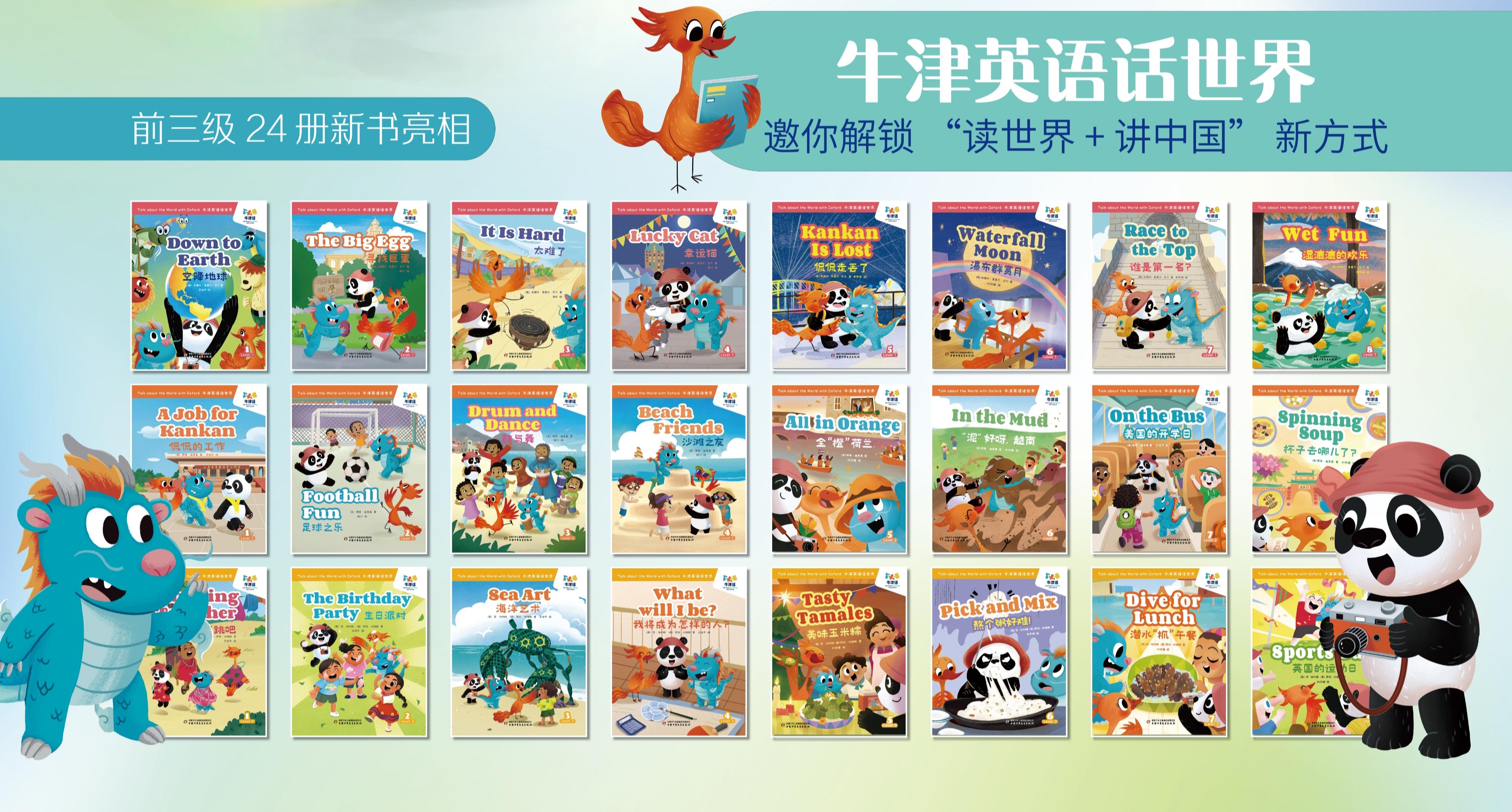 wps_doc_0.jpeg wps_doc_0.jpeg