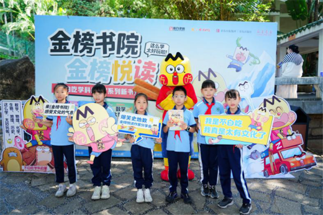 图片 8.png 图片 8.png
