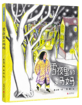 图片3.png 图片3.png