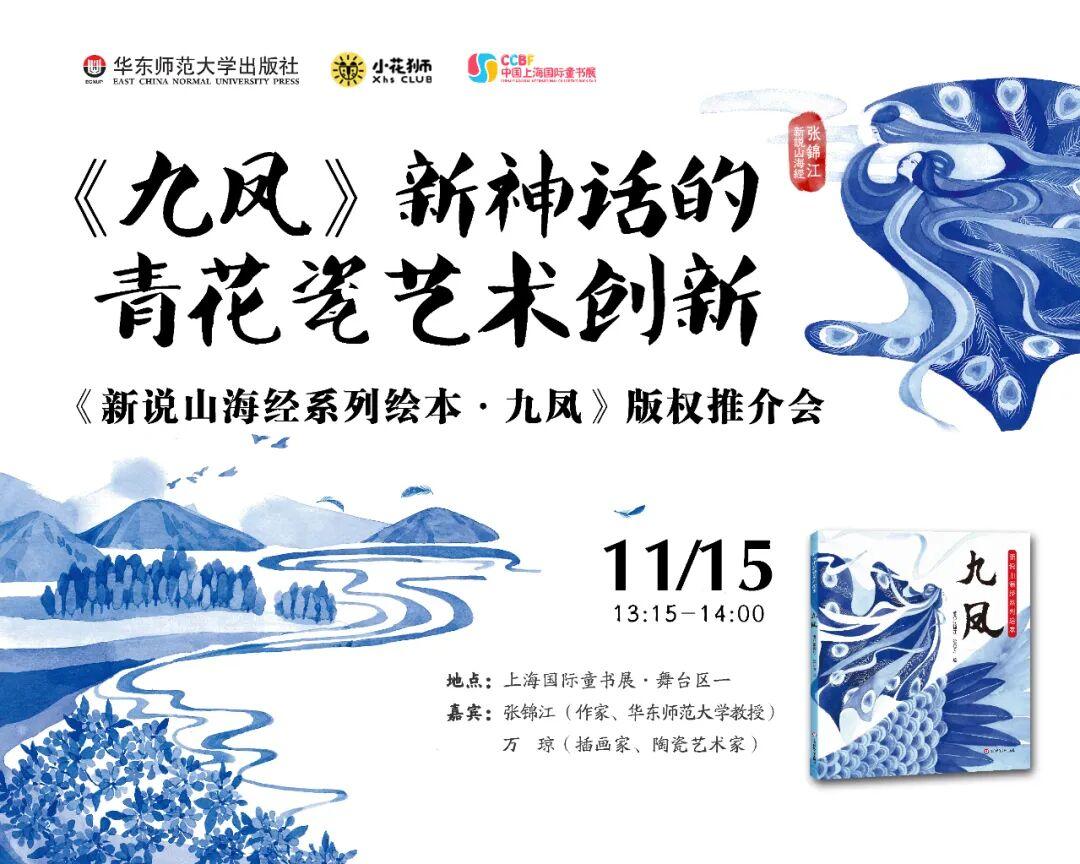 wps_doc_10.jpeg wps_doc_10.jpeg