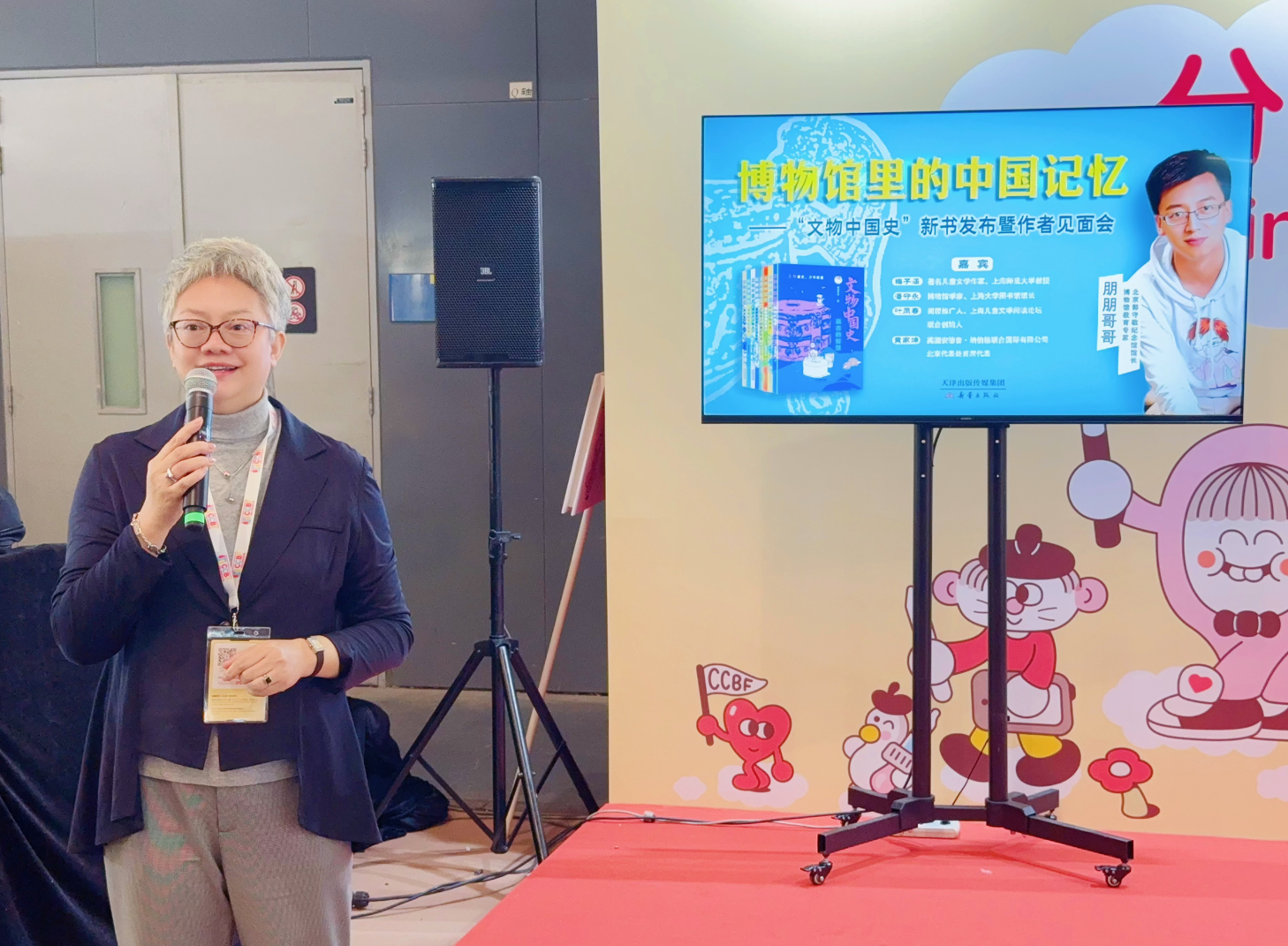 ScreenShot_2025-11-16_001153_254.png ScreenShot_2025-11-16_001153_254.png