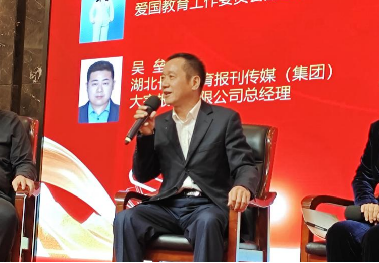图片32.png