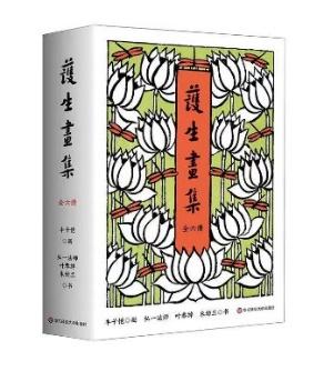 wps_doc_0.jpeg wps_doc_0.jpeg