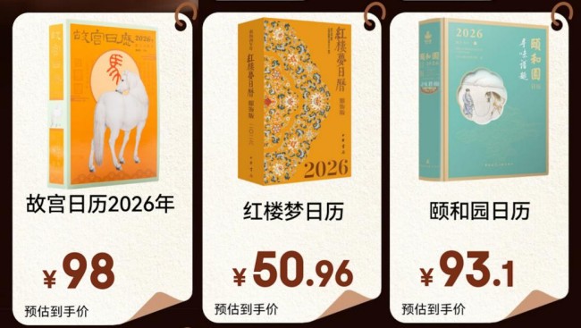 图片 4.jpg 图片 4.jpg