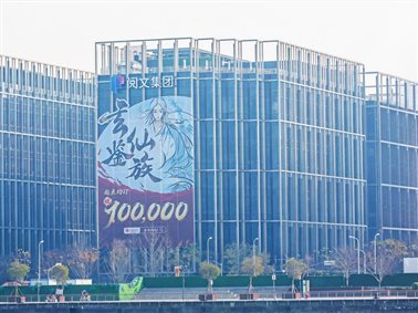 f21eb74f86cd9288cab28dd0aaf8baf0