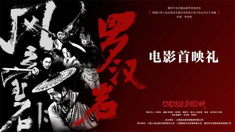 微信图片_2025-12-30_104705_826.jpg 微信图片_2025-12-30_104705_826.jpg