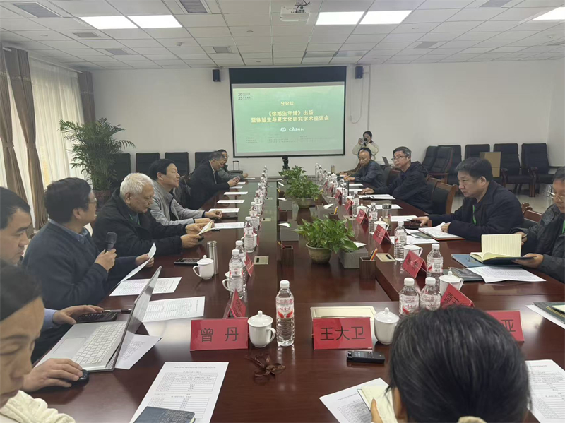 微信图片_20251208153237_236_90.jpg 微信图片_20251208153237_236_90.jpg