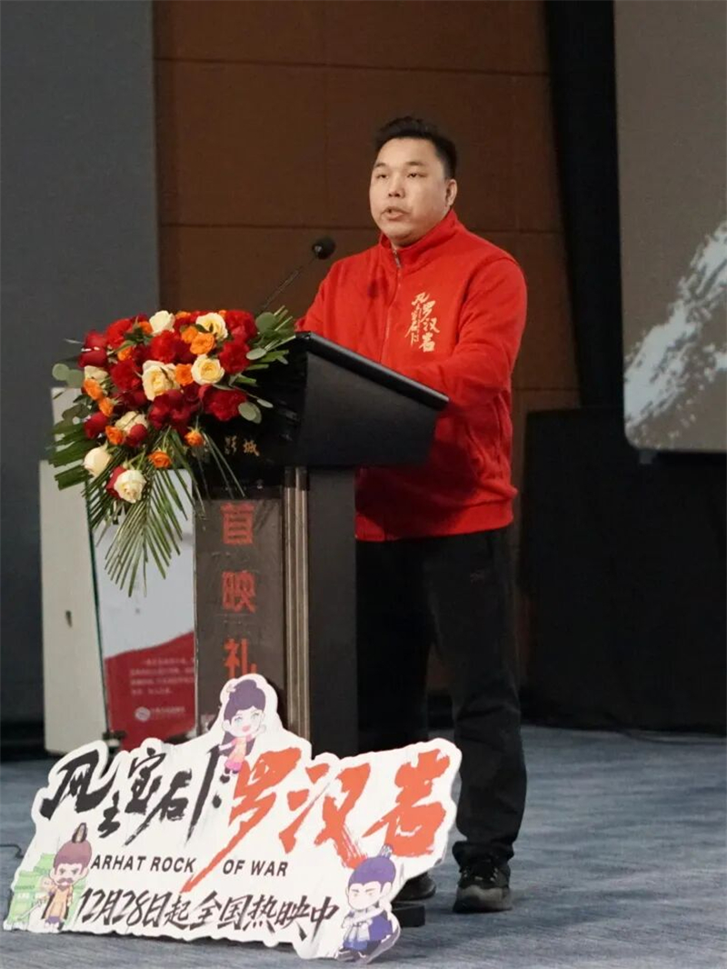 微信图片_2025-12-30_104718_113.jpg 微信图片_2025-12-30_104718_113.jpg