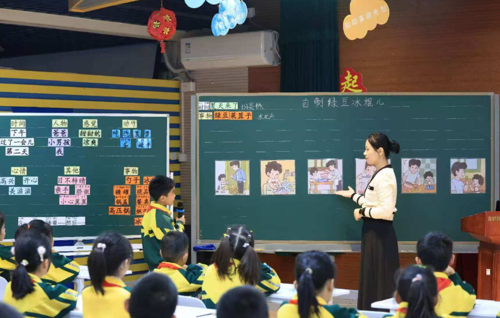 图片 3.png 图片 3.png