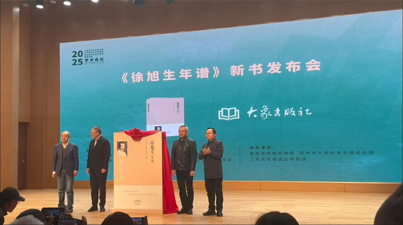 微信图片_20251208153034_233_90.jpg 微信图片_20251208153034_233_90.jpg