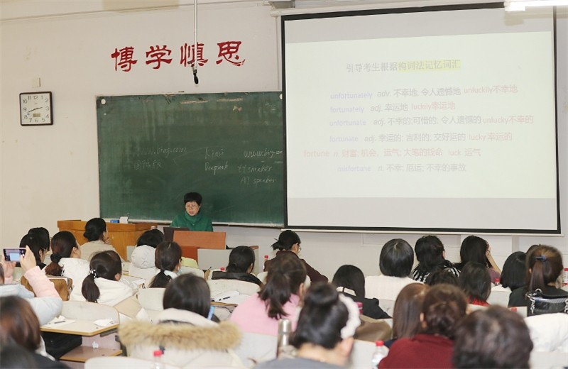 12-分会场6.jpg