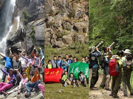 一群人站在山上

描述已自动生成