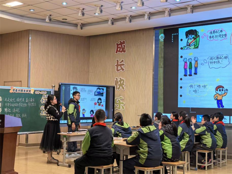 图片7.png