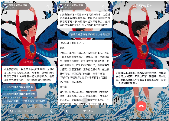 图片1(4).png