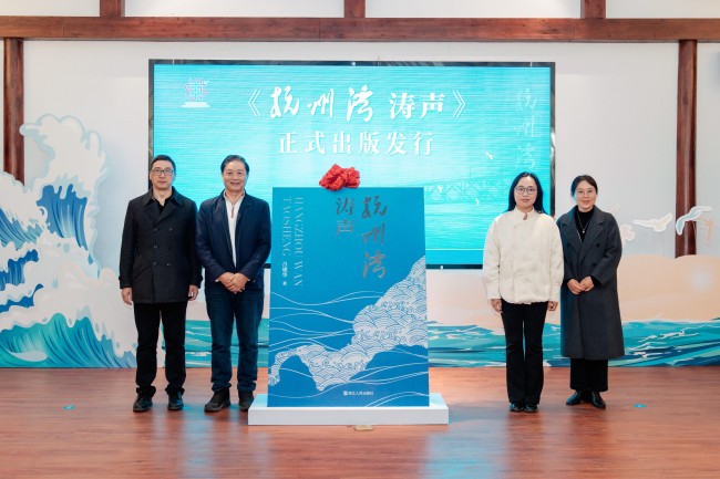 wps_doc_3.jpg wps_doc_3.jpg