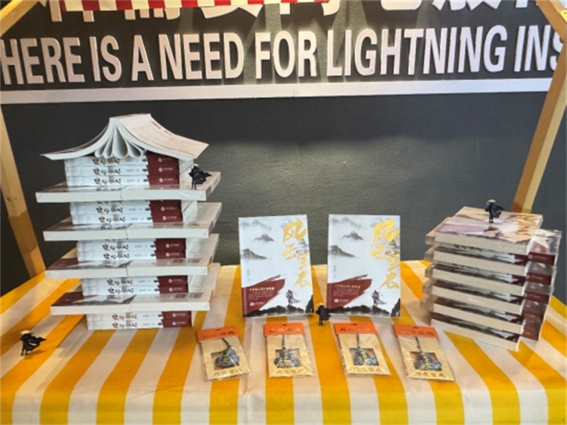 微信图片_2025-12-30_104721_126.png 微信图片_2025-12-30_104721_126.png