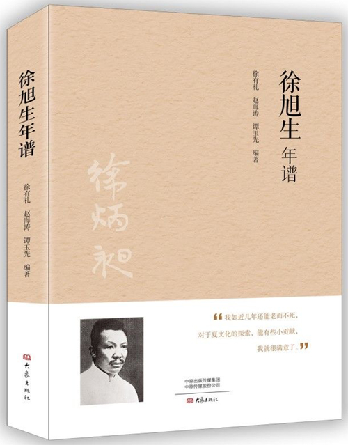 微信图片_20251208153238_237_90.jpg 微信图片_20251208153238_237_90.jpg