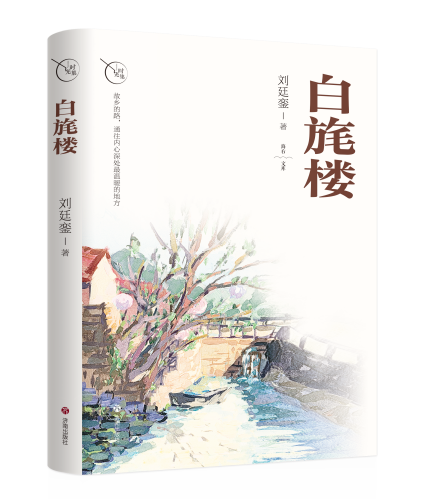 图片24.png 图片24.png