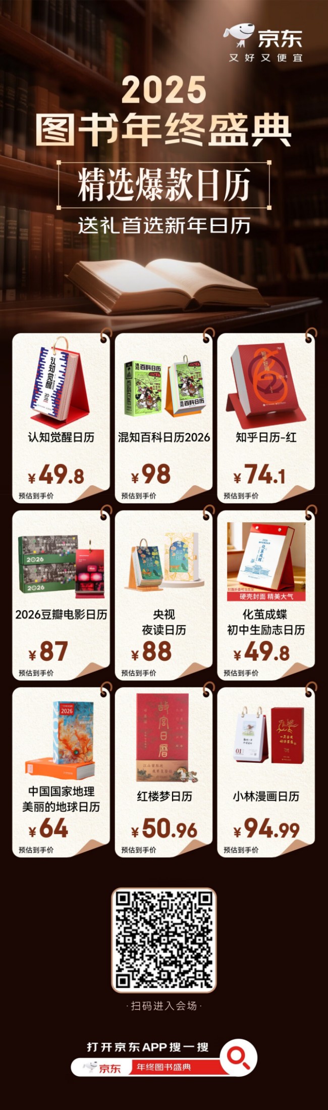 图片 8.jpg 图片 8.jpg
