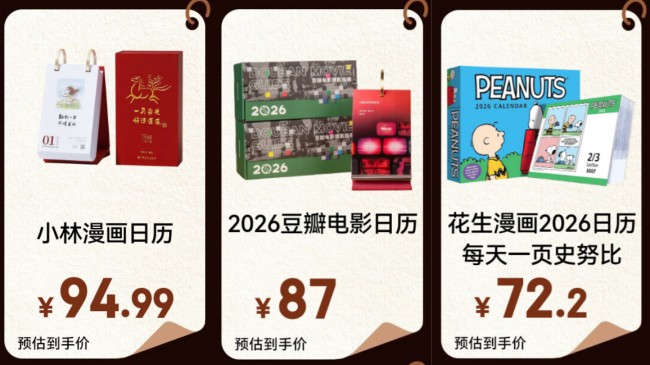 图片 6.jpg 图片 6.jpg