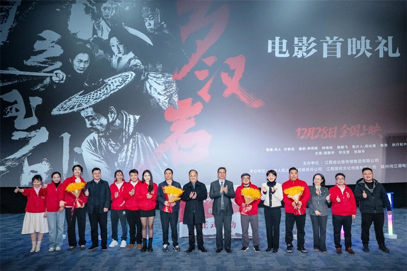 微信图片_2025-12-30_104711_432.jpg 微信图片_2025-12-30_104711_432.jpg