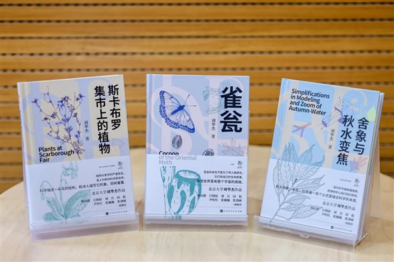 文本, 日历

描述已自动生成