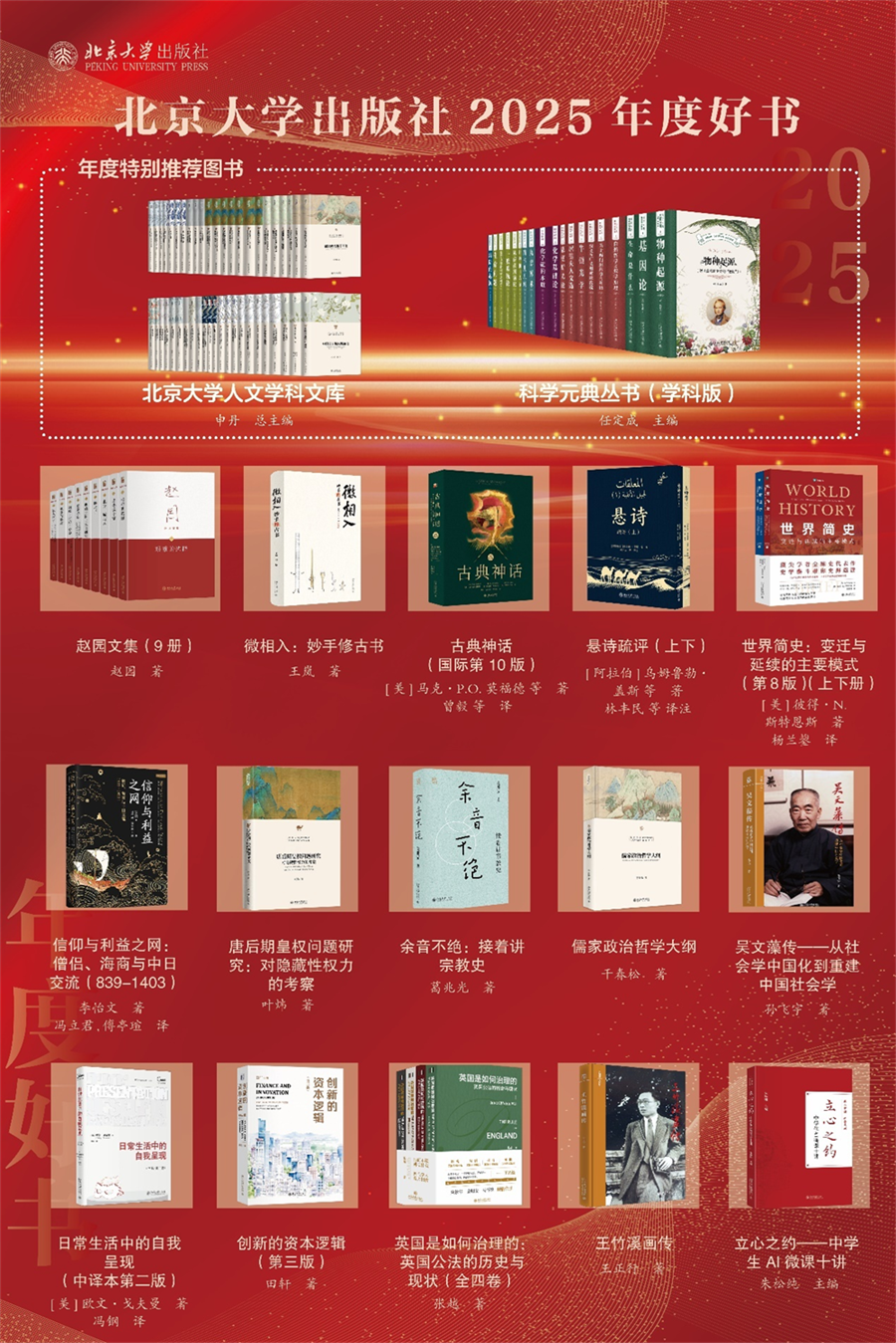 图片20.png