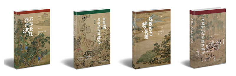 图片4.png