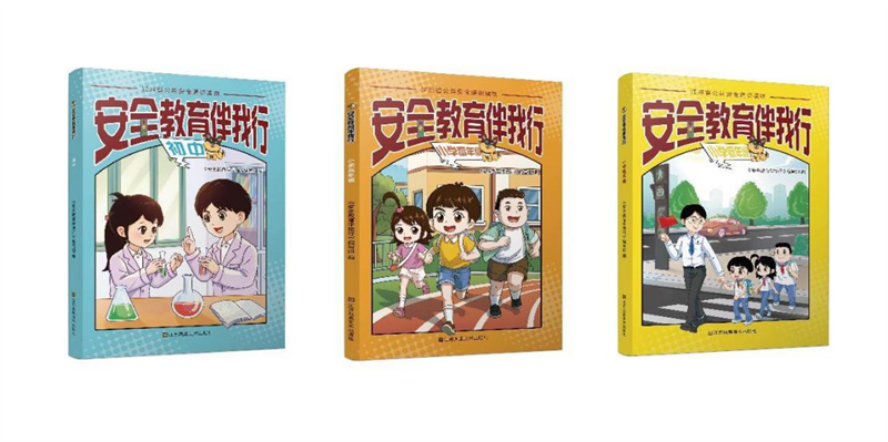 图片9.png