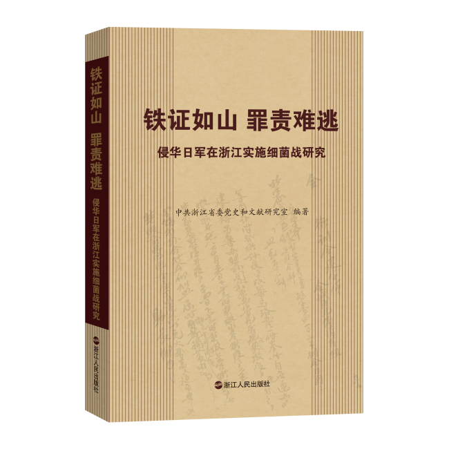 图片 2.png 图片 2.png