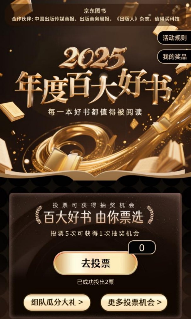 图片 5.jpg 图片 5.jpg