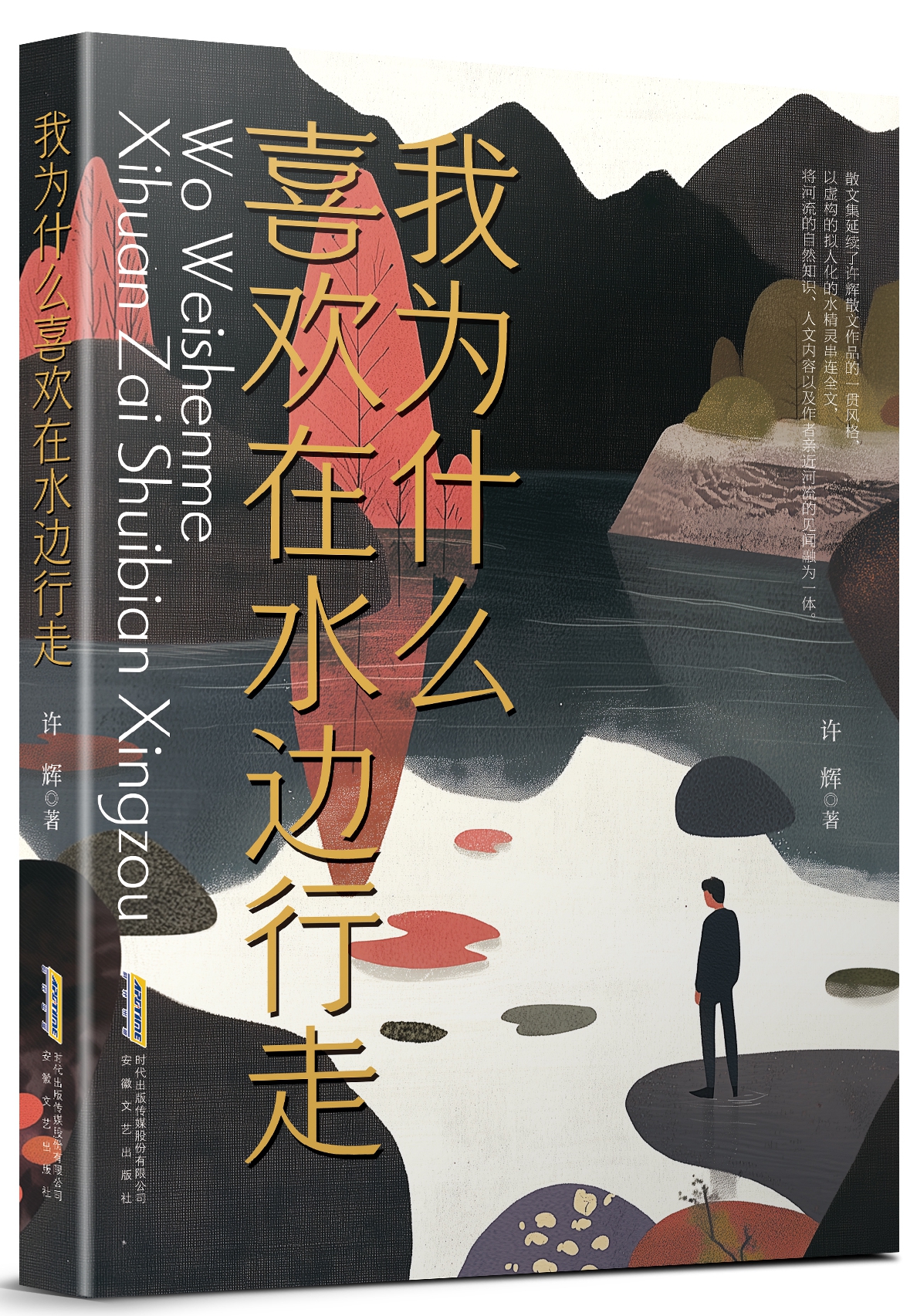 微信图片_20251231084125_280_17.jpg 微信图片_20251231084125_280_17.jpg