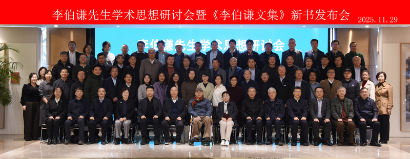 微信图片_20251130132630_218_90.jpg 微信图片_20251130132630_218_90.jpg