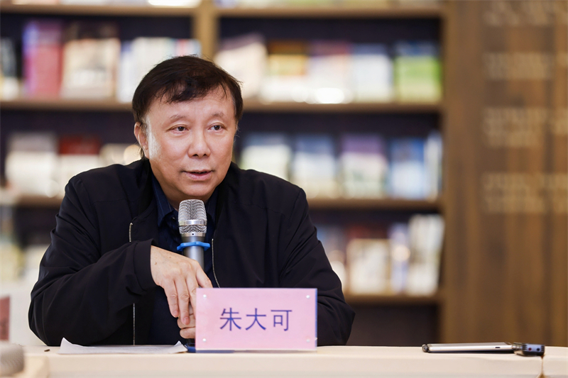 作者朱大可.jpg 作者朱大可.jpg